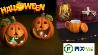 🎃Фикс прайс- октябрь, хэллоуин🎃 2020!🎃 HALLOWEEN 🎃! Очень 🎃крутые 🎃товары!!👍🏻👍🏻👍🏻🎃