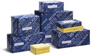 Запаковываю посылку для Энди!