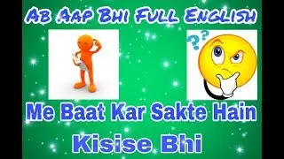 How To Talk In English In Whatsapp