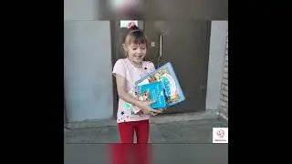 Семейное чтение - 2