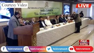 Live | Exclusive talk of Ali Muhammad Khan