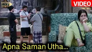 Bigg Boss 18 Chahat Pandey Fight With Vivian | Vivian Bhadke Chahat Ke Saman Ko Lekar | BB18 Live