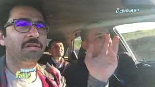 Seyyah-ı Fakir - Denov - Tirmiz
