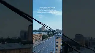 Мысли…