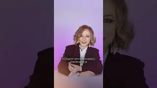 Тренд 2024. Модные образы в стиле офискор 