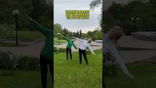 Упражнение для тренировки вестибулярного аппарата 