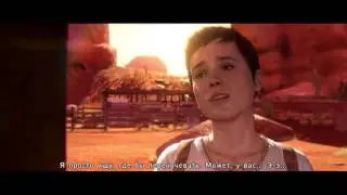 Beyond: two souls. Часть 7. Одиночество, индейцы Навахо и Ашкии-какашки.