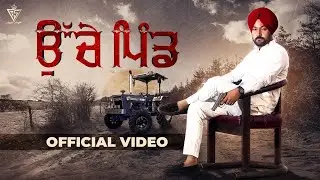 Uche Pind | Official Video | Nav Benipal | Ballie Singh | Kapil Sniper