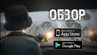 💥World War Polygon–ОБЗОР