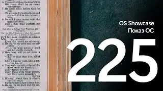 Ubuntu Christian Edition 22.04 - OS Showcase Epsiode 225