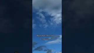 Каждому своё@YuriyShatunov #память #помним #shortvideo #shorts