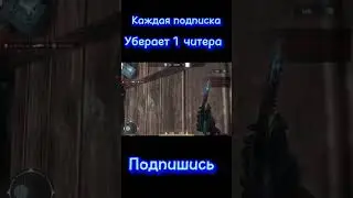 #демка