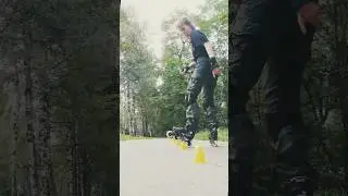 немного слалома 🛼
