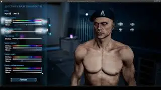 UE4: Mass Effect:Online Project.  Character editor (alpha).