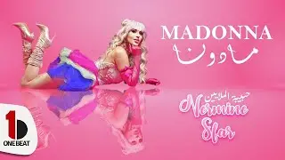 Nermine Sfar - Madonna (Official Music Video)
