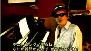 伝説の男たちに質問しよう- 日本