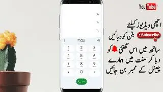 Zong Free Internet Code 2023