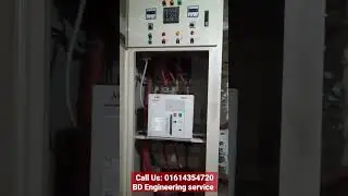 HT Switchgear Repairing  