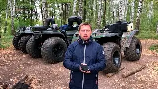 Тест-драйв квадроцикла Сокол. В болоте, в грязи, на озере... честный обзор! Реально болотоход.