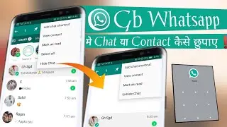 How To Hide Contact In GbWhatsapp | Gb Whatsapp Me Chat Hide Kaise Kare | Hide Chat On GbWhatsapp