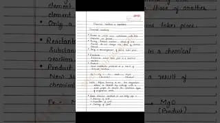 Class 10 Science chemical reactions and equations | S Chand chemistry notes | CBSE | NCERT  #shorts
