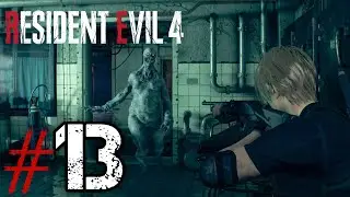 THE REGENERATORS | Resident Evil 4 Remake (PS5) #13
