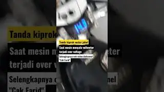 tanda kiprok motor jebol