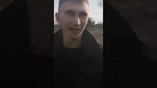 Все по плану