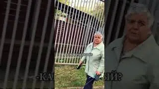 глупые вопросы 🤣🤣
