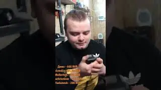 Когда за вами едет полиция: 