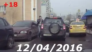 Подборка Аварий и Дтп Апрель 2016 Car Crash Compilation #4