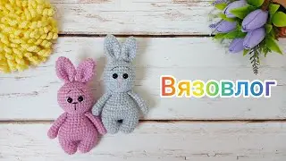 Vyazovlog / What I stuff knitted toys with / New amigurumi