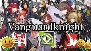 [Arknights] Class archetype review by 2 idiot : Vanguard (Outdated)