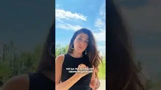 У ребенка нет денег