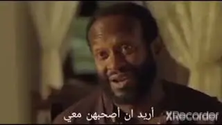 مسلسل فيكتوريا العبدة البيضاء :مترجم للعربية