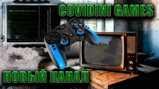 ПЕРВОЕ ВИДЕО НА КАНАЛЕ
