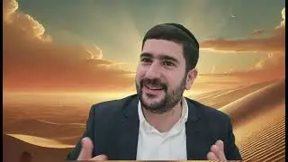 שיעור קצר ומיוחד לפרשת וירא