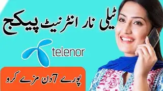 Telenor Weekly Internet Package 2025 | Latest Telenor Net Packages | Full Details