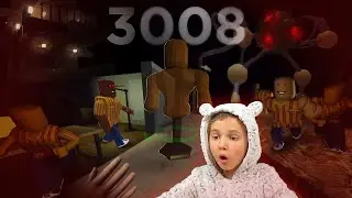 3008 Katy was chased by SCPs in 3008