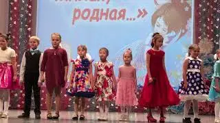 Ева День матери 28 11 2020