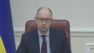 Яценюк: