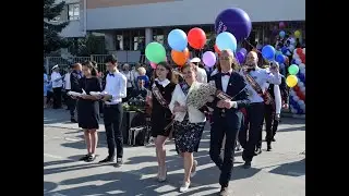 День знаний. Формат изменён? Эфир 26. 08. 2021.