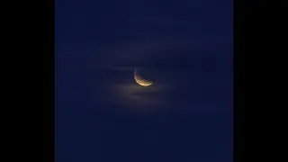 Lunar Eclipse Jul 28, 2018