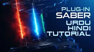 Intro to Saber Plugin | How to Make Neon Animations in Adobe After Effects Tutorial by 