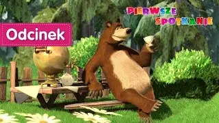 Masza i Niedźwiedź 👧 Perwsze spotkanie 🐻 Odcinek 1