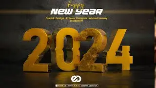 Happy new year 2024  |  Ahmed Hossny | Rain city