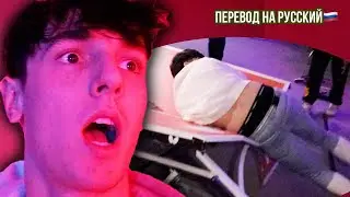 РАЗРУШИЛИ ДОМ ТЕЙЛОРА / ВЛОГ БРАЙС ХОЛЛ