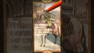 #чточувствует #тароказанова #tarot