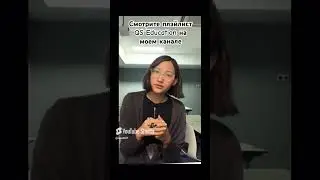 4 сентября 2024 г.