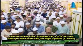 Sourate Saba par Salah Budair,صلح البد ير (sous-titrée en français) 26 Rabia Thani 1435